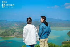 电视剧《我们在梦开始的地方》45集电视剧解说文案/片源下载 电视剧《我们在梦开始的地方》45集电视剧解说文案/片源下载