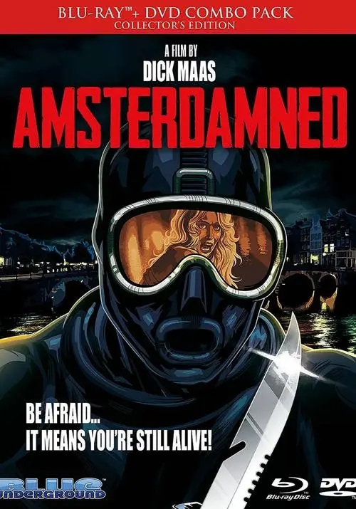 《阿姆斯特丹的水鬼》电影解说文案