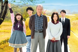 剧情电影《四十九天的食谱》解说文案/片源下载