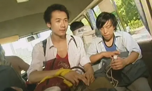 电影《上车走吧》解说文案