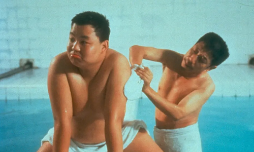 电影《洗澡》解说文案