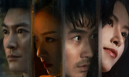 电影《消失的她》解说文案