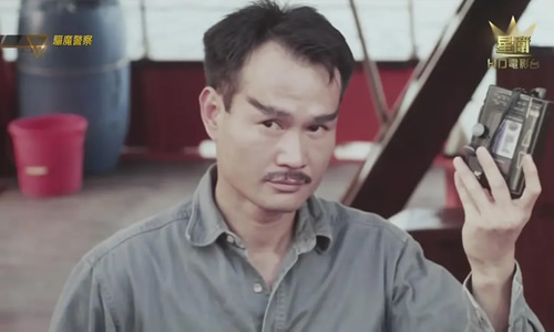 电影《驱魔警察》解说文案