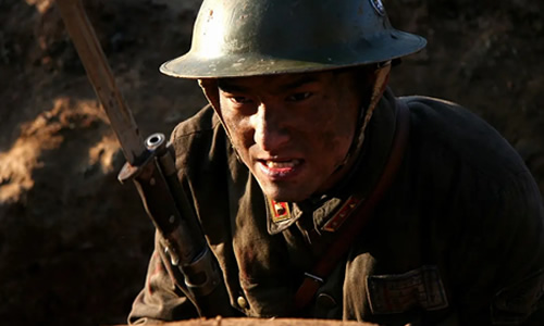 电影《喋血孤城》解说文案