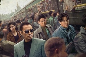 动作电影《93国际列车大劫案：莫斯科行动》解说文案/片源下载