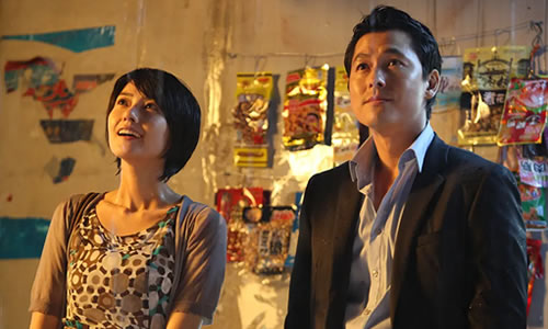 电影《好雨时节》解说文案