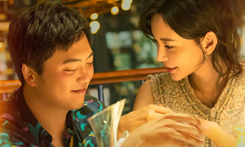 电影《复合吧！前任》解说文案