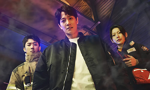 韩剧《消防厅旁警察厅》第一集解说文案第一季