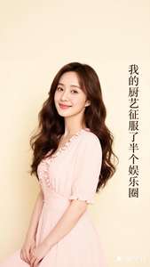 《我怎么就闯入娱乐圈了》小说改编短剧解说文案 全网独家下载